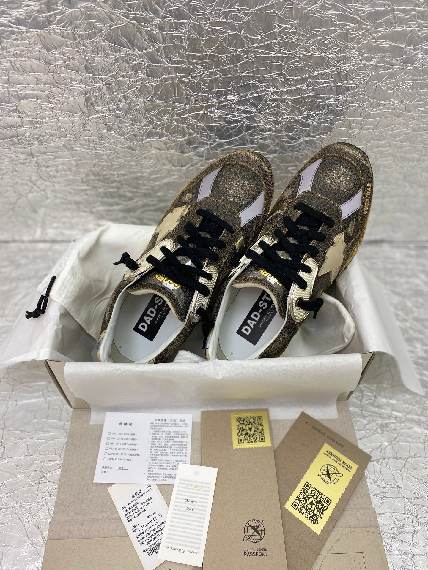 Golden Goose Dad-Star