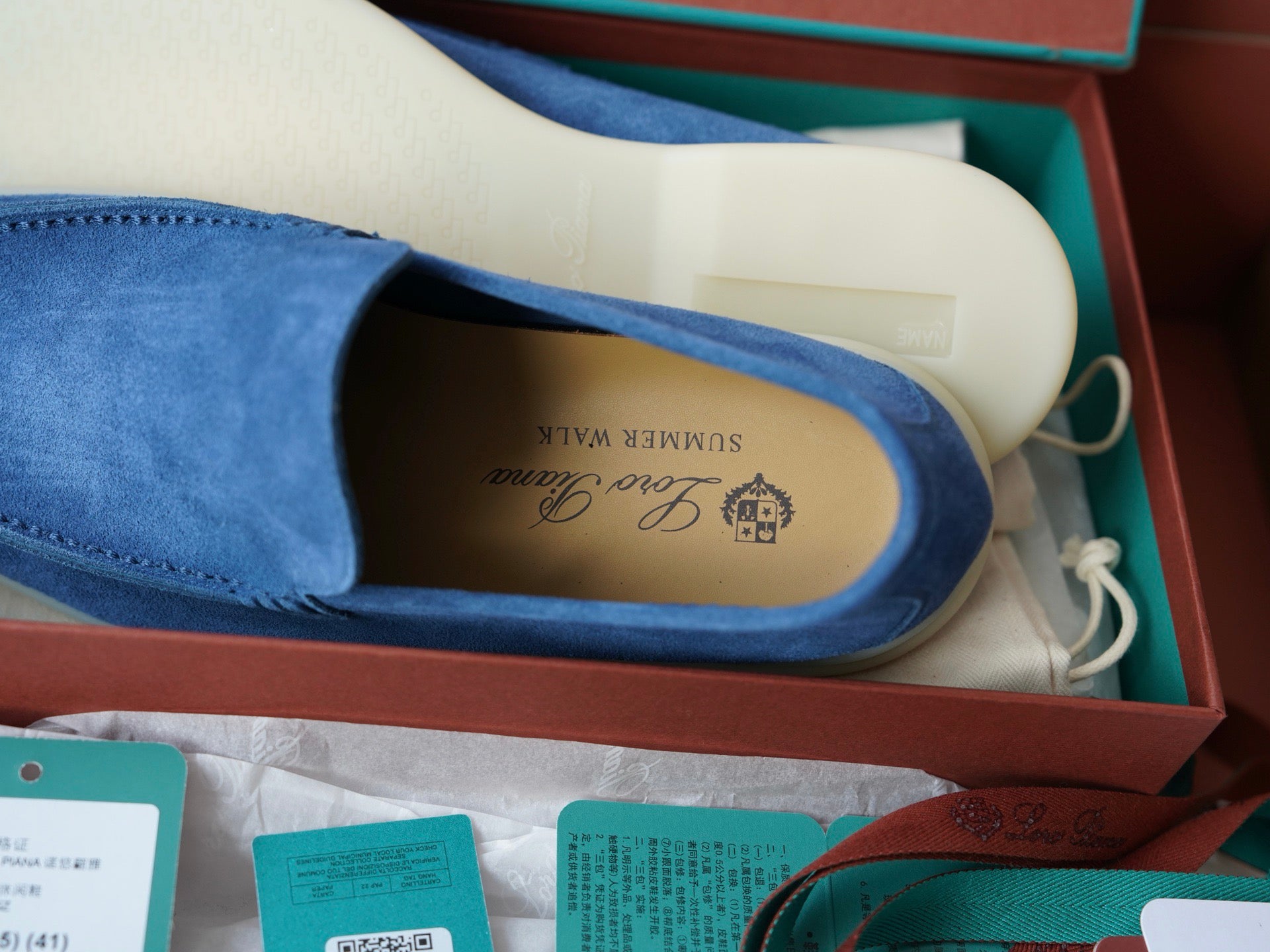 Loro Piana Summer walk blue