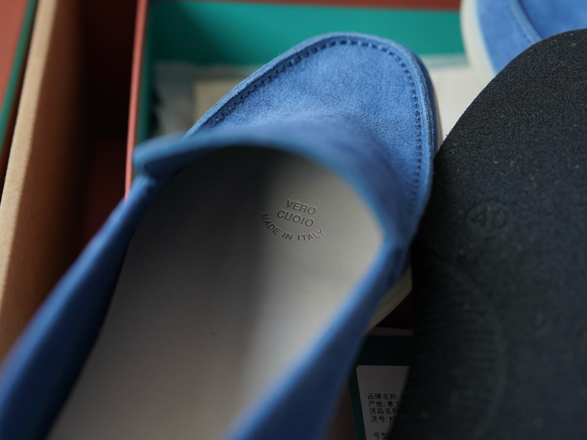 Loro Piana Summer walk blue