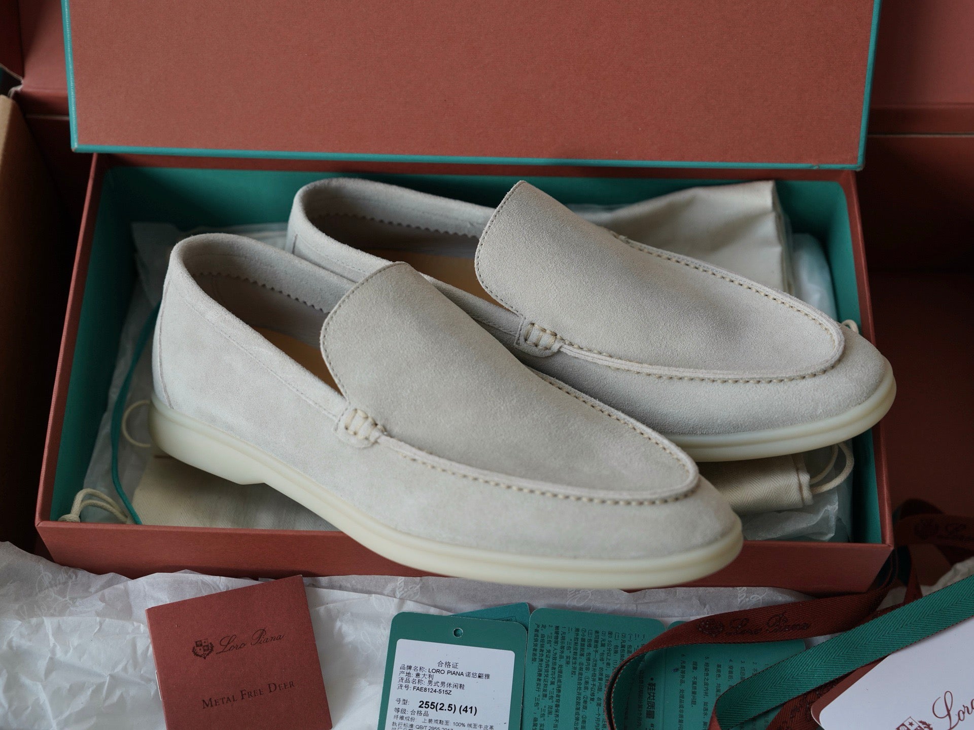 Loro Piana Summer Walk